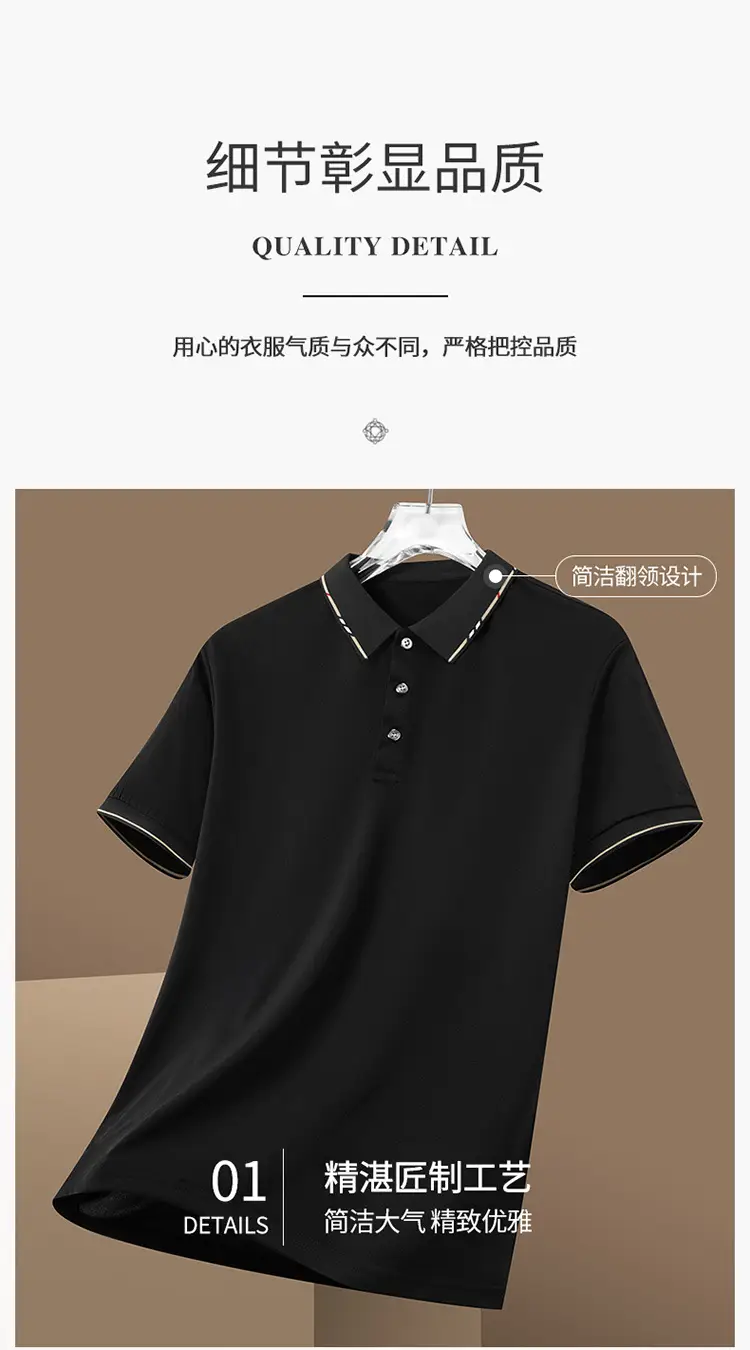 Men Navy Blue Cross Border Polo T-Shirt Short Sleeve — feature 1