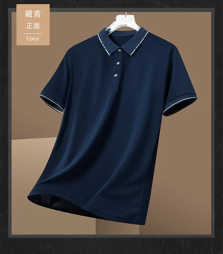 Men Navy Blue Cross Border Polo T-Shirt Short Sleeve — feature 14