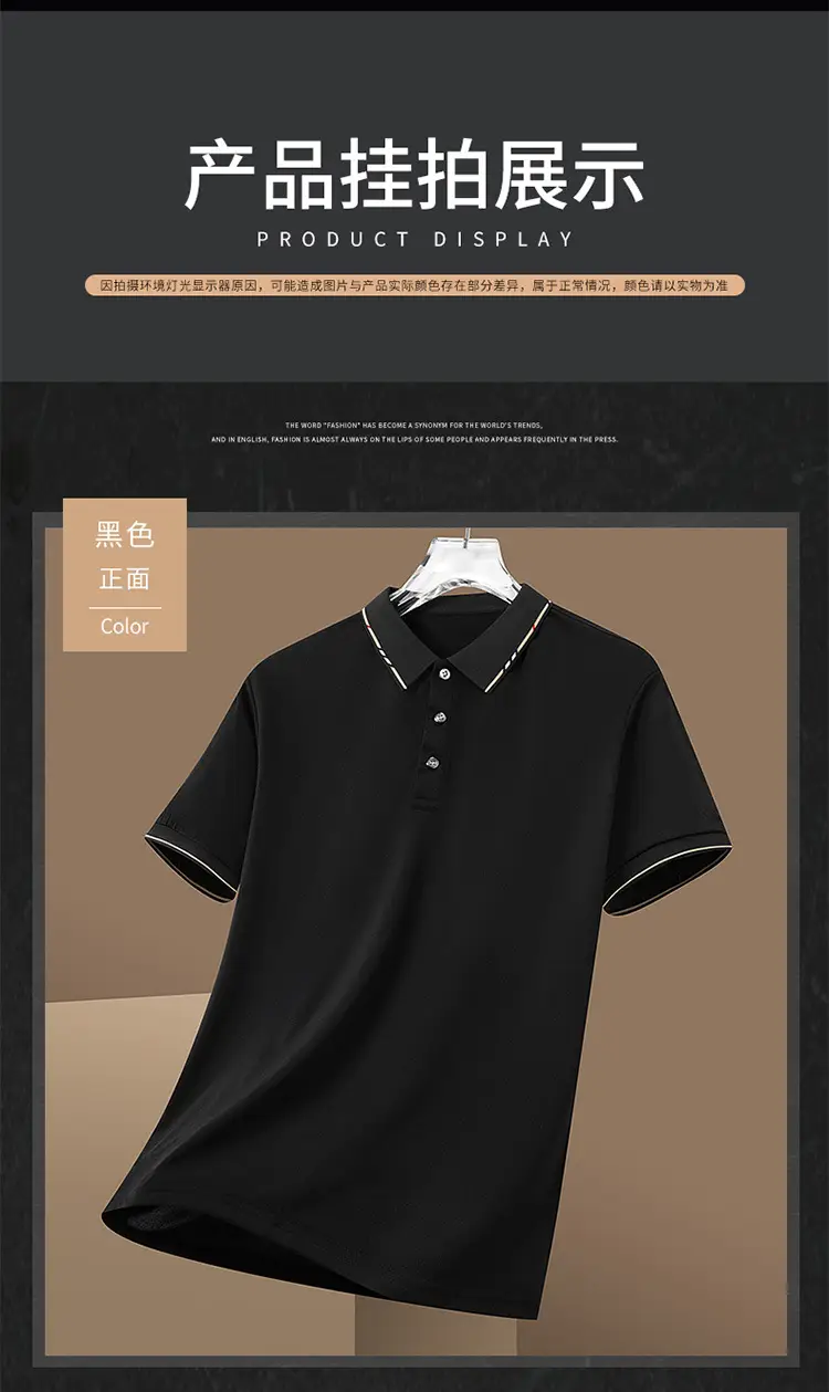 Men Navy Blue Cross Border Polo T-Shirt Short Sleeve — feature 9