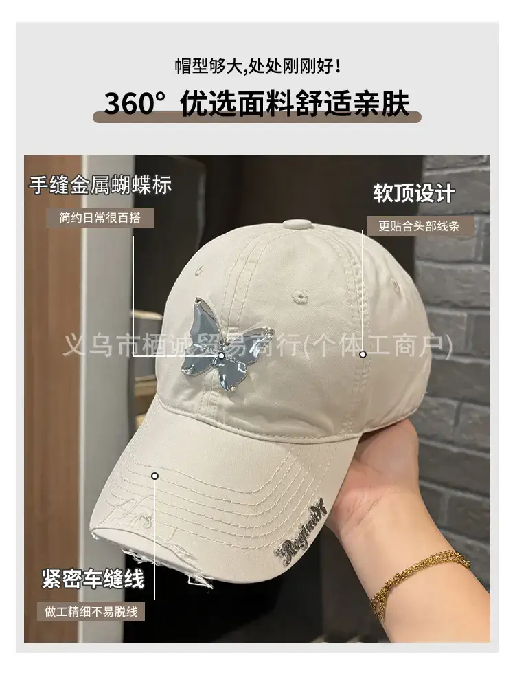 Ins Metal Bow Baseball Cap Wash Denim Peaked Spring Sun Protection Hat — feature 4