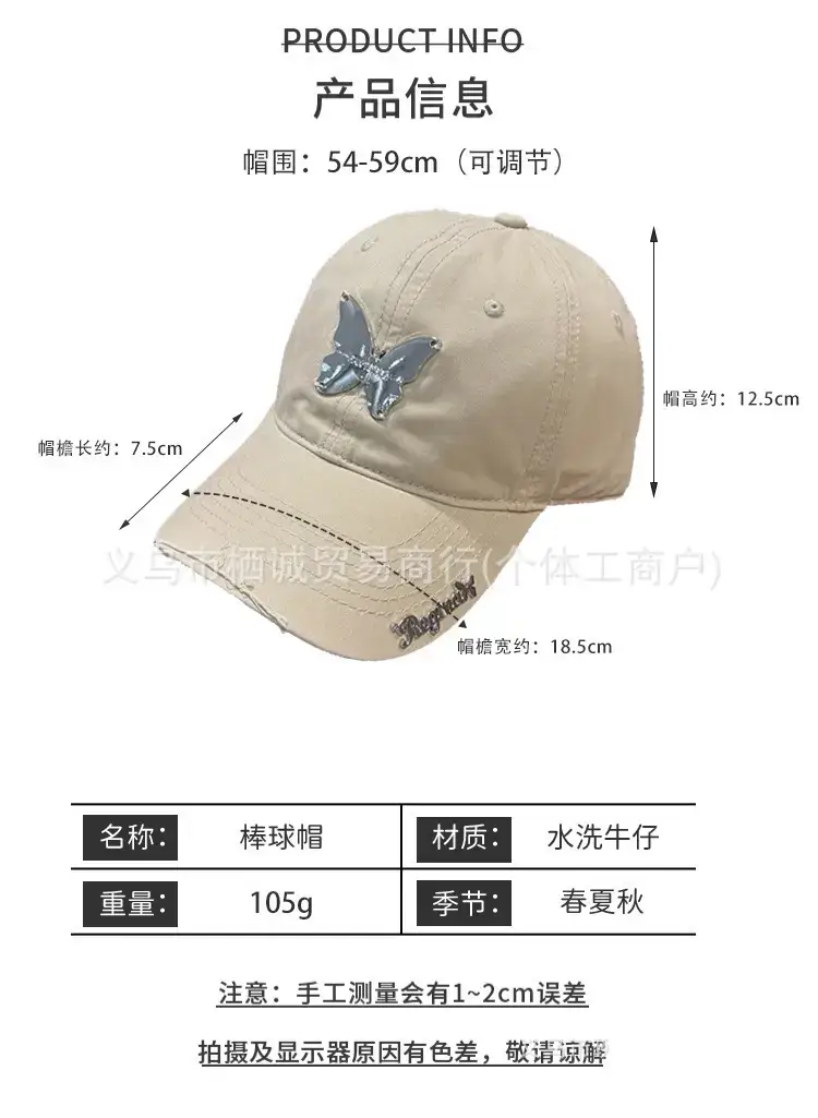 Ins Metal Bow Baseball Cap Wash Denim Peaked Spring Sun Protection Hat — feature 5