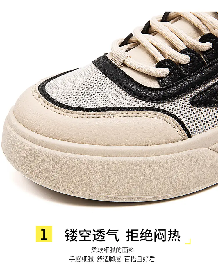 Women's White Mesh Sneakers with Thick Sole 2025 — feature 10