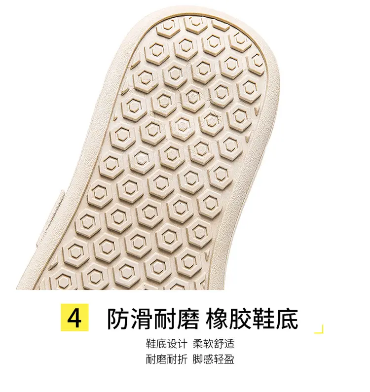 Women's White Mesh Sneakers with Thick Sole 2025 — feature 13