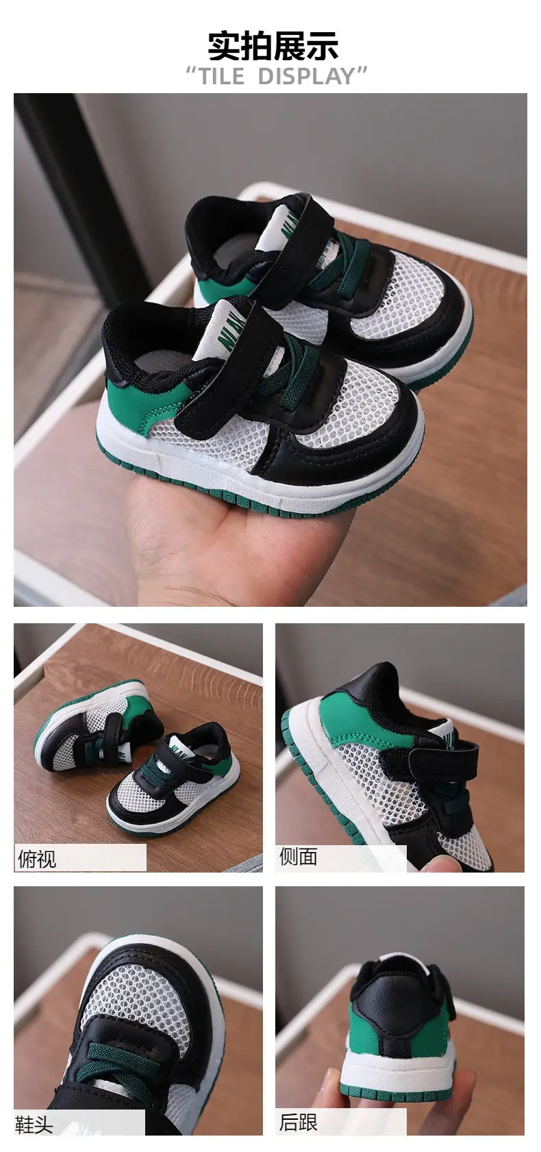 White Baby Toddler Sandals Hollow Summer Breathable — feature 2