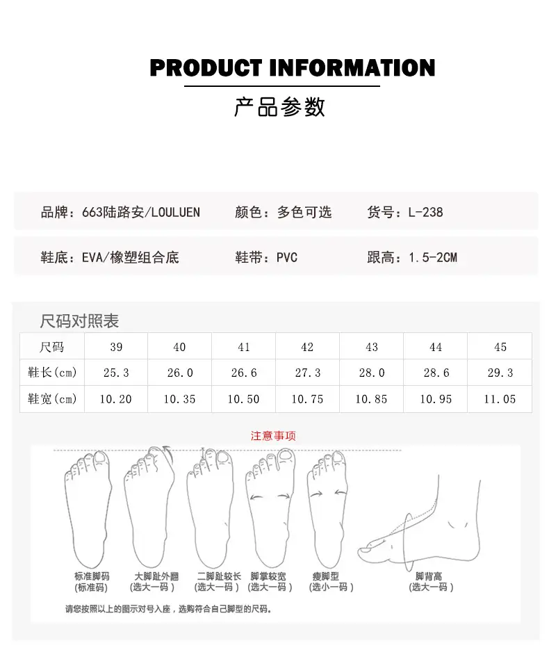 2025 Summer New Style Flip Flops Men's Outer Wear Trendy Casual Beach Men's Flip Flops Anti-Slip Sandals Household — feature 9