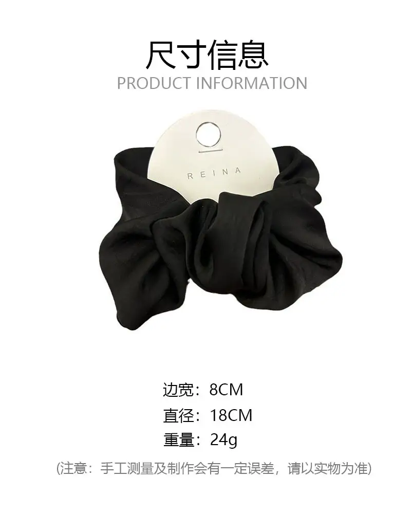 Elegant Cream Satin Hair Tie Extra Large Heavy Duty — feature 4