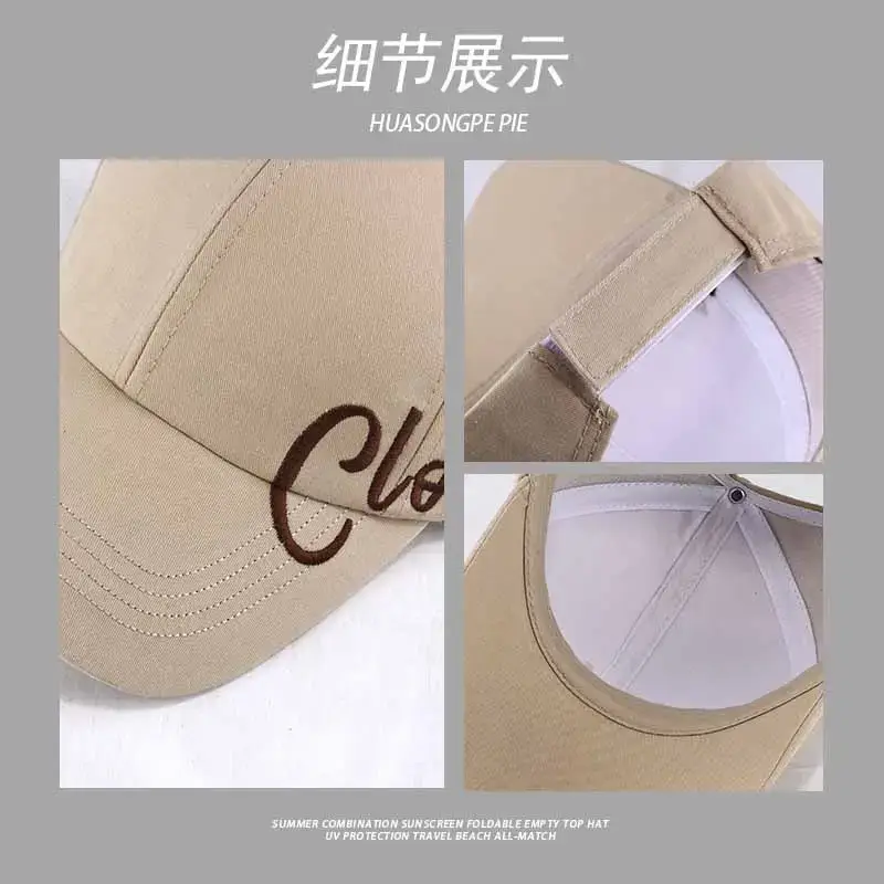 Women's Beige Cloud Sunglasses Hat with Brand Embroidery — feature 10