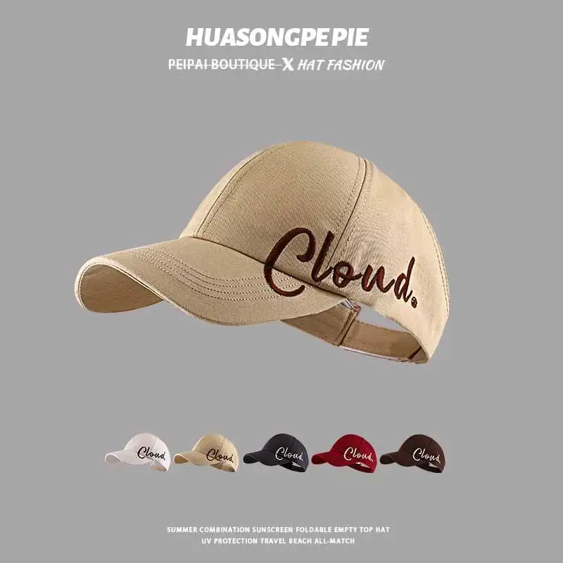 Women's Beige Cloud Sunglasses Hat with Brand Embroidery — feature 2