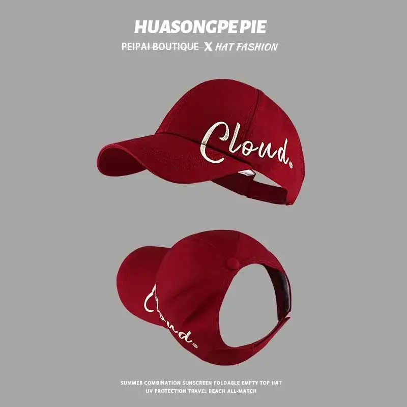 Women's Beige Cloud Sunglasses Hat with Brand Embroidery — feature 7
