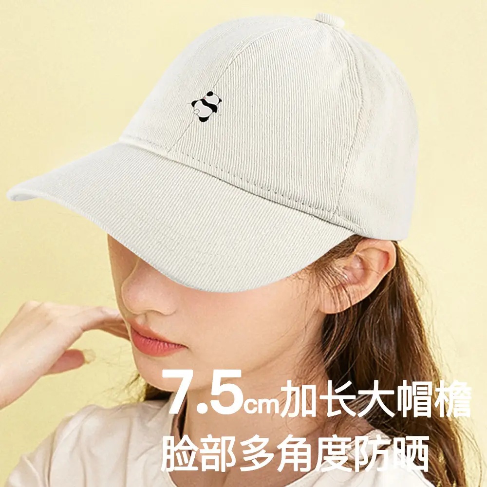 Women Soft Cotton Panda Duck Cap Summer Hat