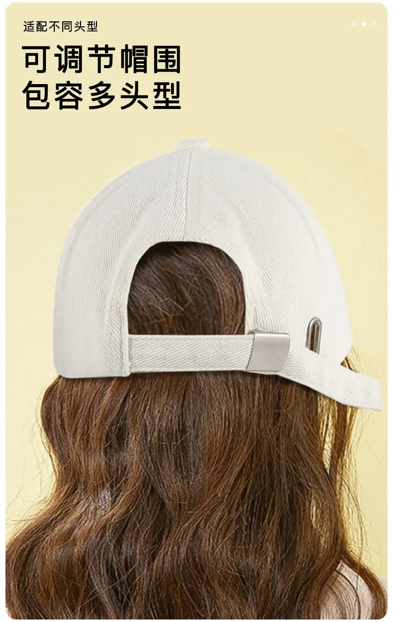 Women Soft Cotton Panda Duck Cap Summer Hat — feature 14
