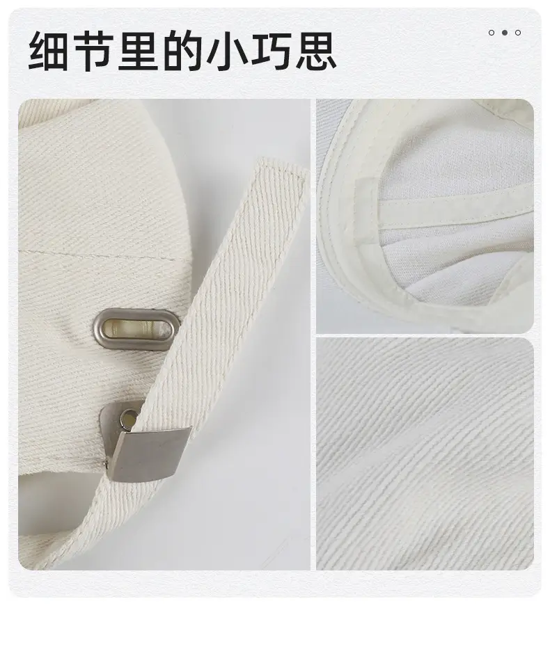 Women Soft Cotton Panda Duck Cap Summer Hat — feature 17