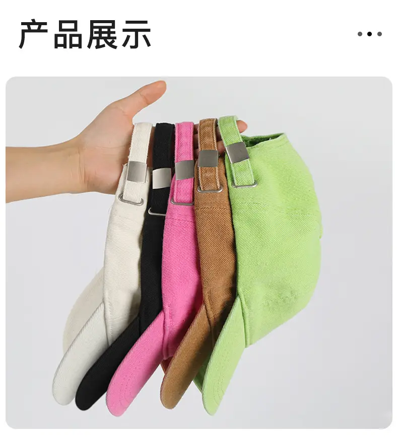 Women Soft Cotton Panda Duck Cap Summer Hat — feature 18