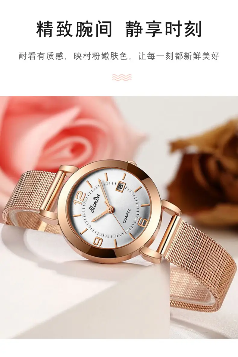 Luxury Rose Gold Women's Watch with Black Dial — feature 11