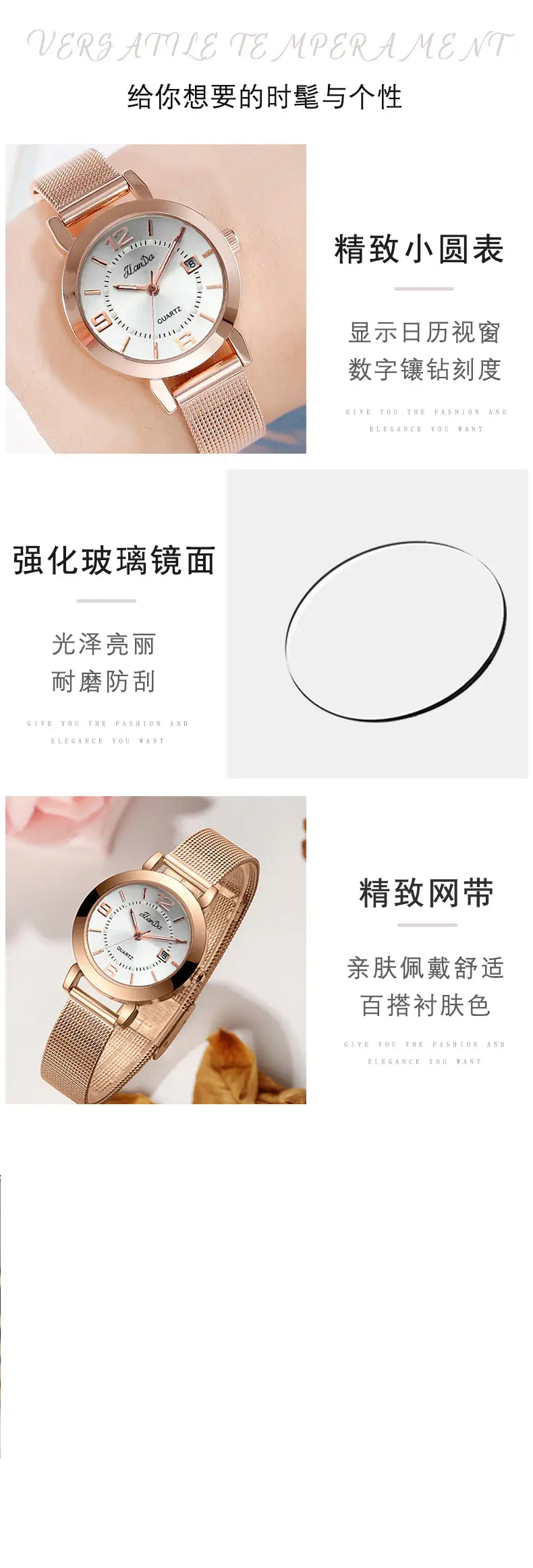 Luxury Rose Gold Women's Watch with Black Dial — feature 13