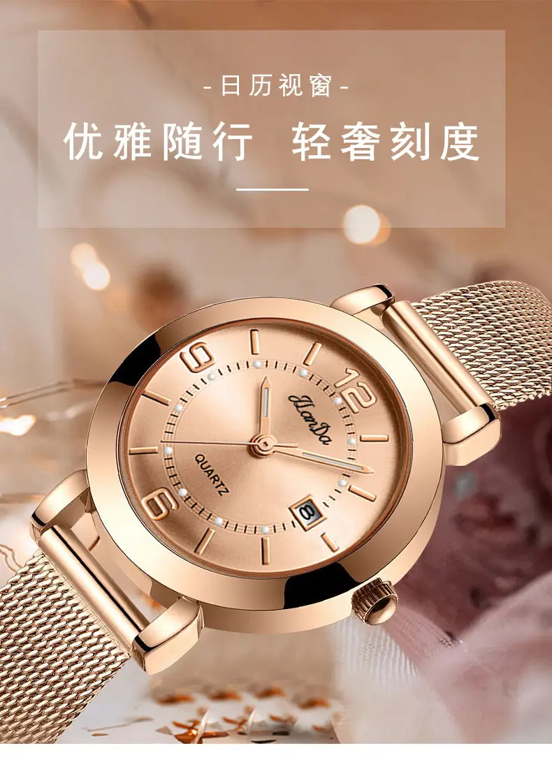 Luxury Rose Gold Women's Watch with Black Dial — feature 2