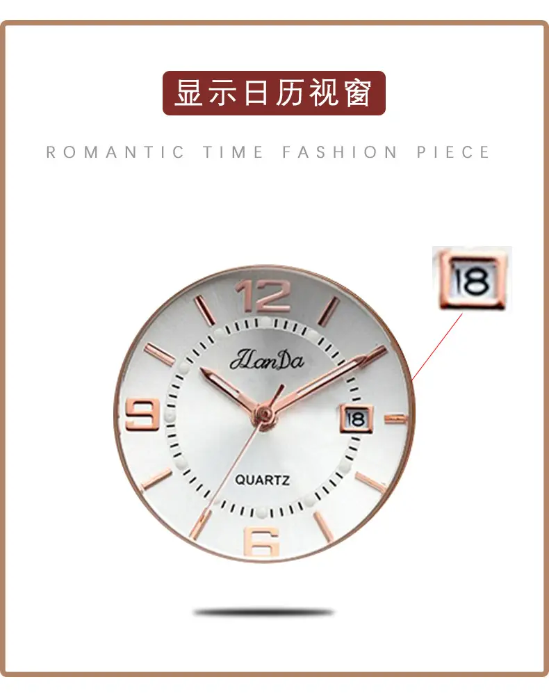 Luxury Rose Gold Women's Watch with Black Dial — feature 4