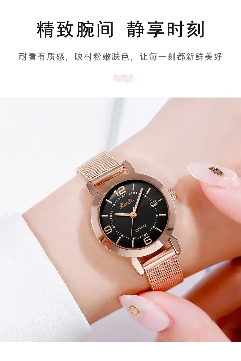 Luxury Rose Gold Women's Watch with Black Dial — feature 5