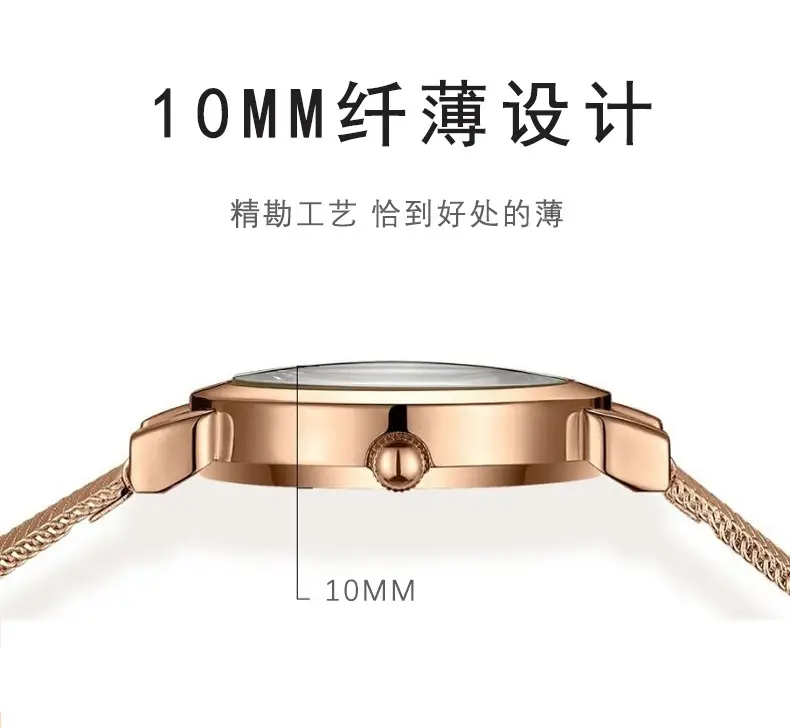 Luxury Rose Gold Women's Watch with Black Dial — feature 7