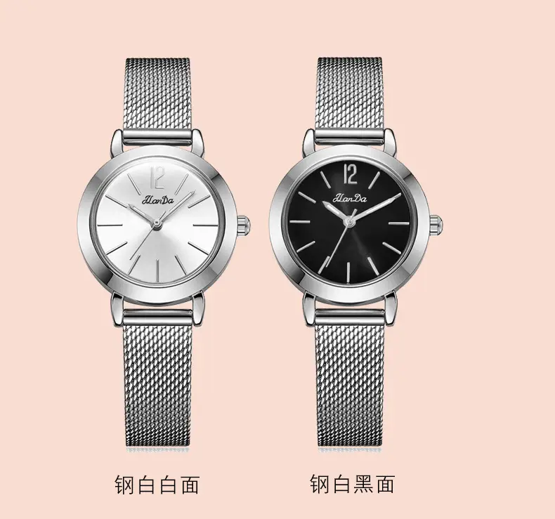 Elegant Rose Gold Mesh Watch for Women — feature 12