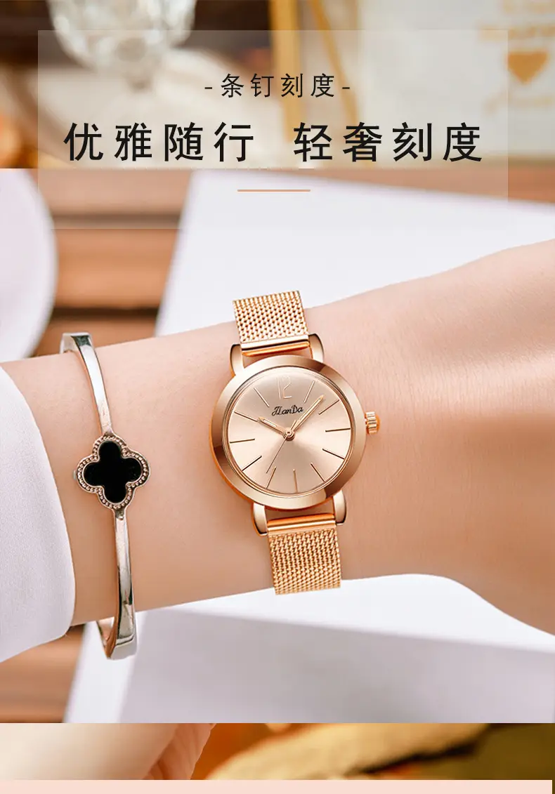Elegant Rose Gold Mesh Watch for Women — feature 2