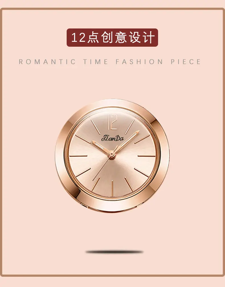 Elegant Rose Gold Mesh Watch for Women — feature 4