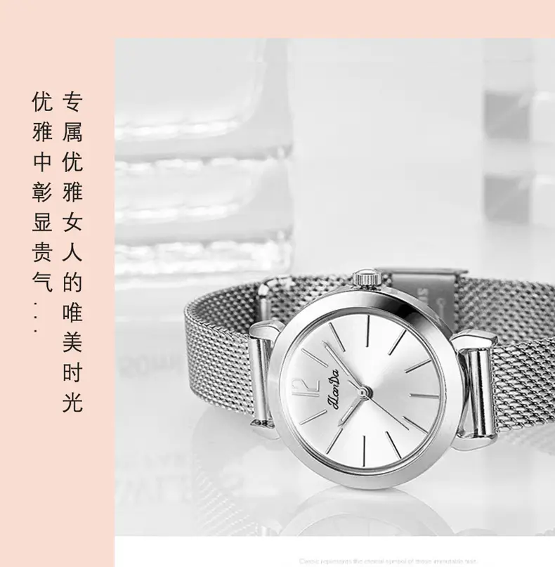 Elegant Rose Gold Mesh Watch for Women — feature 5