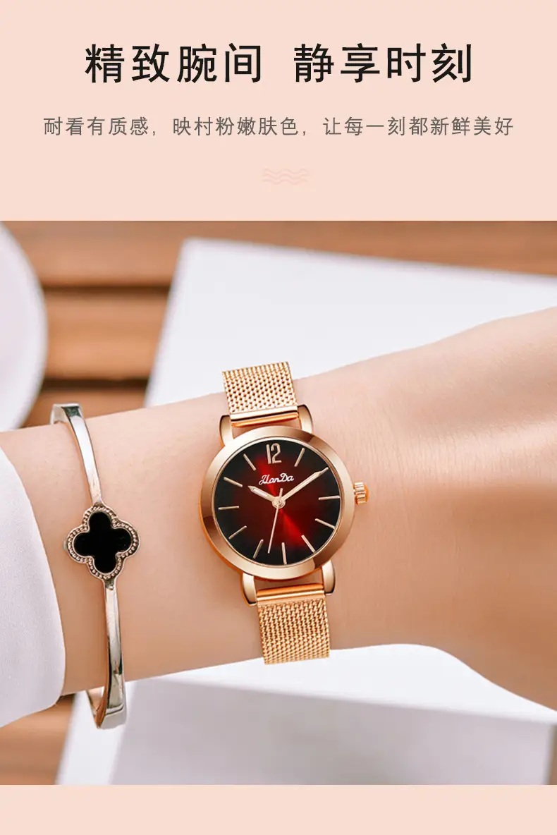 Elegant Rose Gold Mesh Watch for Women — feature 6