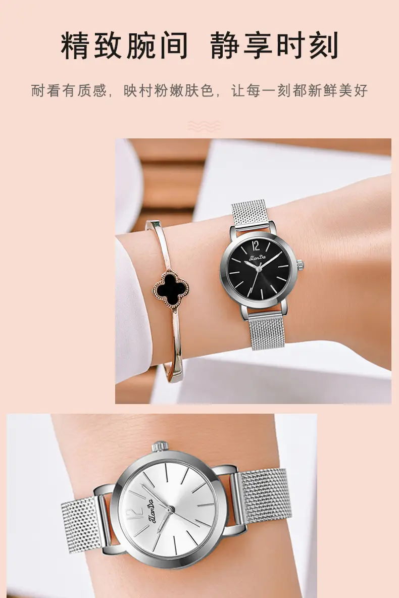 Elegant Rose Gold Mesh Watch for Women — feature 7