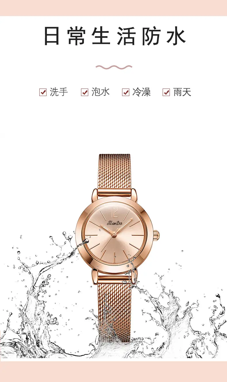Elegant Rose Gold Mesh Watch for Women — feature 8
