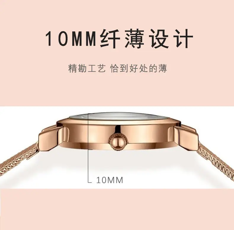 Elegant Rose Gold Mesh Watch for Women — feature 9