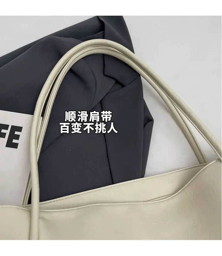 Black Leather Tote Bag for Women Summer 2024 — feature 3