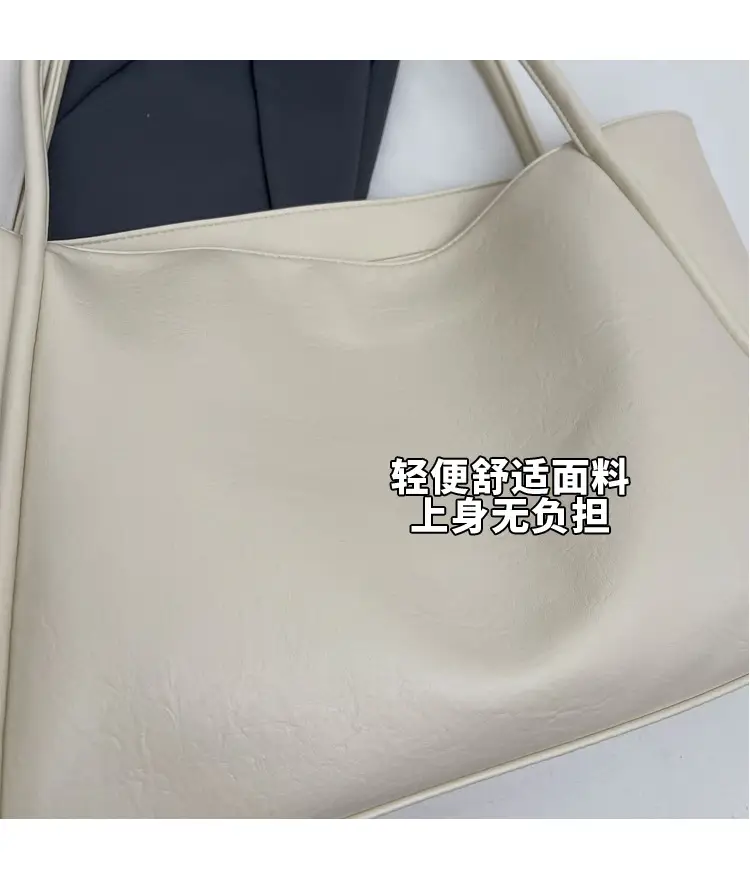 Black Leather Tote Bag for Women Summer 2024 — feature 4