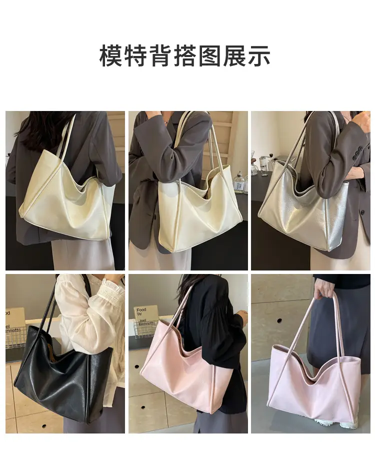 Black Leather Tote Bag for Women Summer 2024 — feature 7