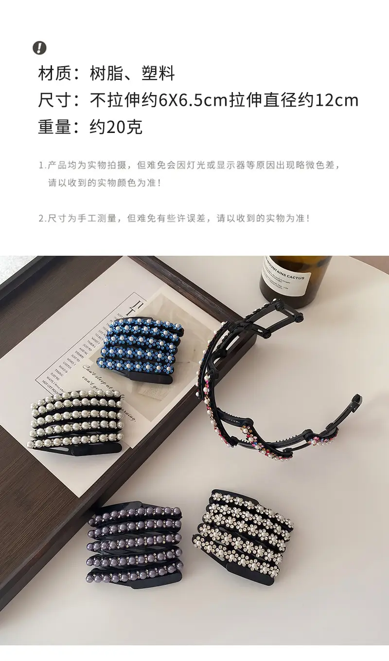 Retractable Hairpin 2024 New Style Broken Hairpin Wash Face Non-slip Headband — feature 26