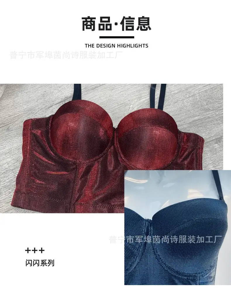 Blue Shiny Cationic Sling Underwear for Women — feature 2