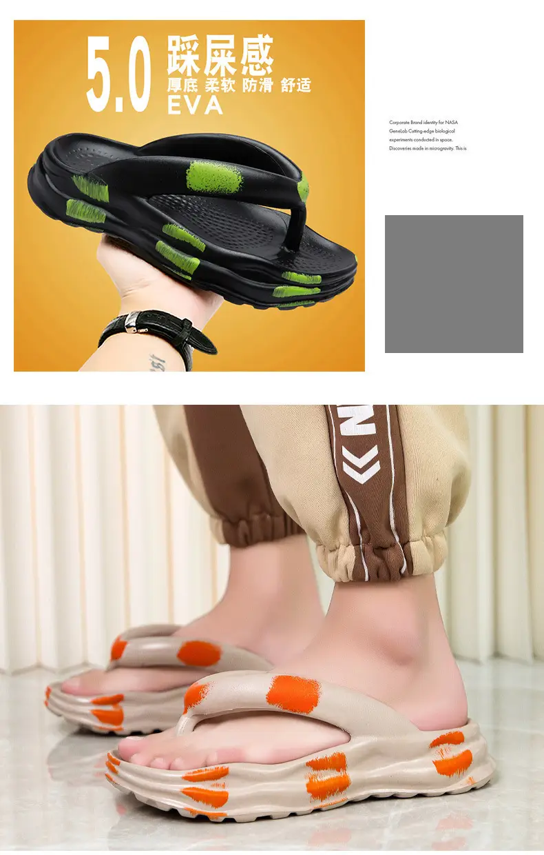 2024 Men's Black Green EVA Beach Sandals — feature 2
