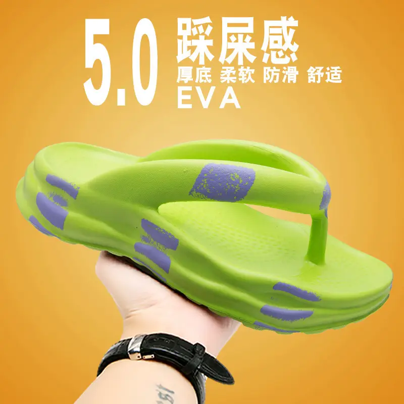 2024 Men's Black Green EVA Beach Sandals - Image 3