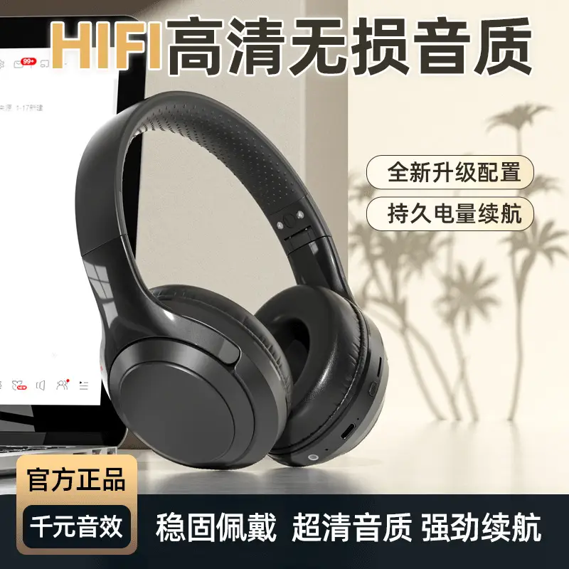 Wireless Bluetooth Headset with TF Card & Type-C Ports - Image 6