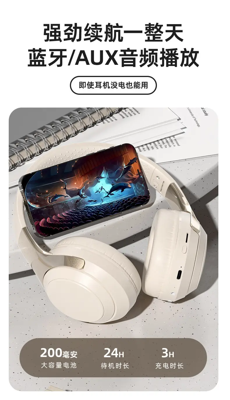 Wireless Bluetooth Headset with TF Card & Type-C Ports — feature 16