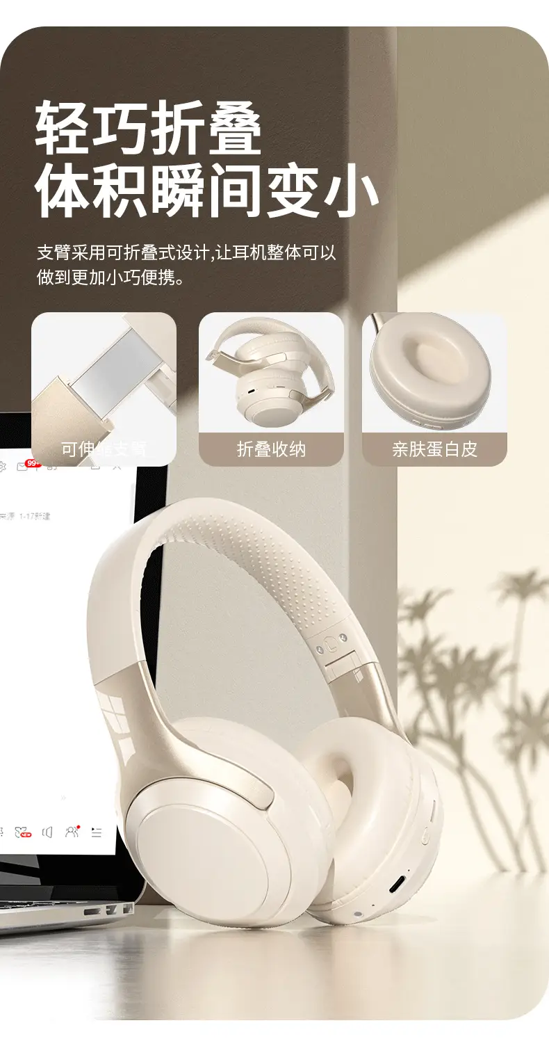 Wireless Bluetooth Headset with TF Card & Type-C Ports — feature 17