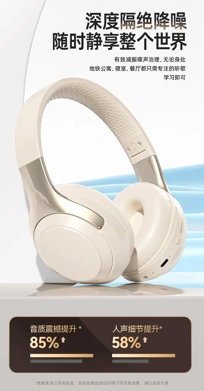 Wireless Bluetooth Headset with TF Card & Type-C Ports — feature 6