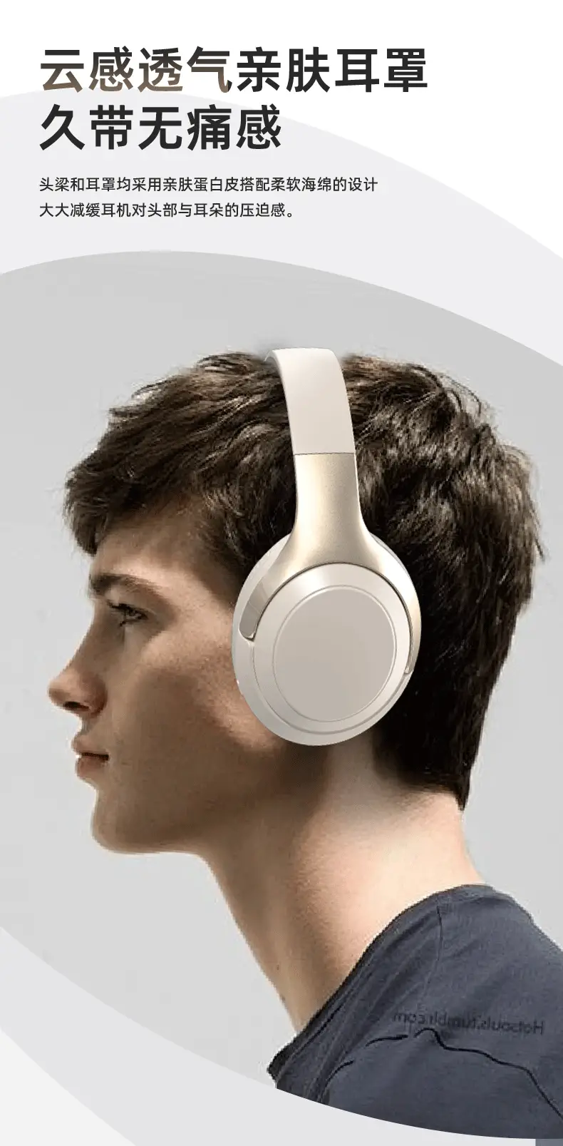 Wireless Bluetooth Headset with TF Card & Type-C Ports — feature 9