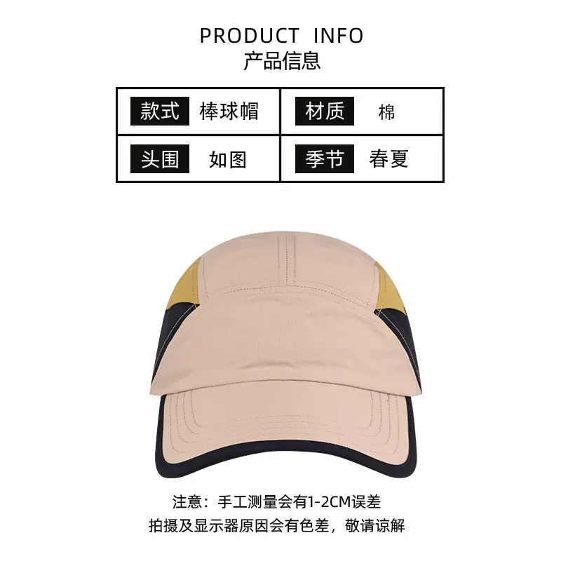 Men's Grey Baseball Cap with Extra Long Brim - Image 8