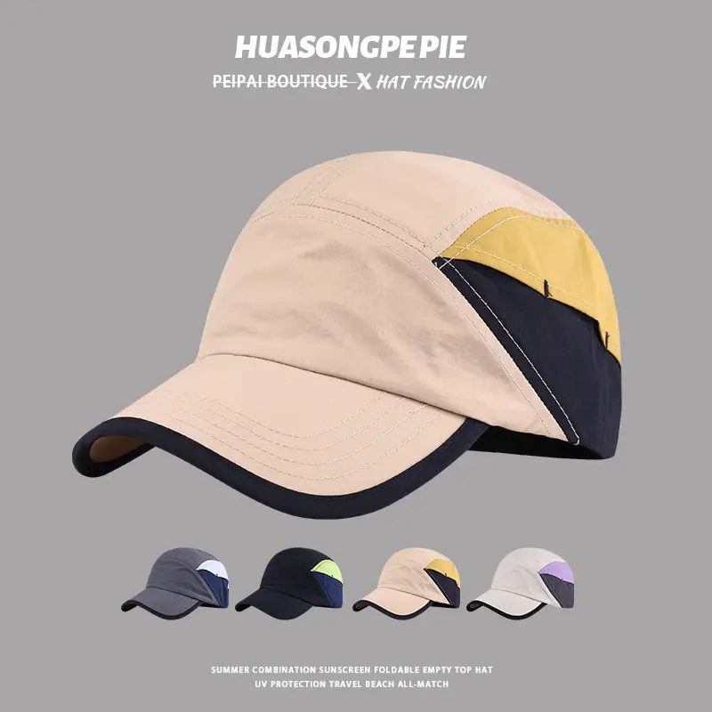 Men's Grey Baseball Cap with Extra Long Brim — feature 1