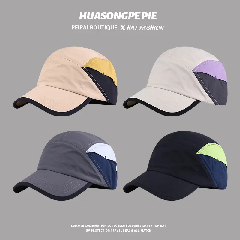Men's Grey Baseball Cap with Extra Long Brim — feature 2