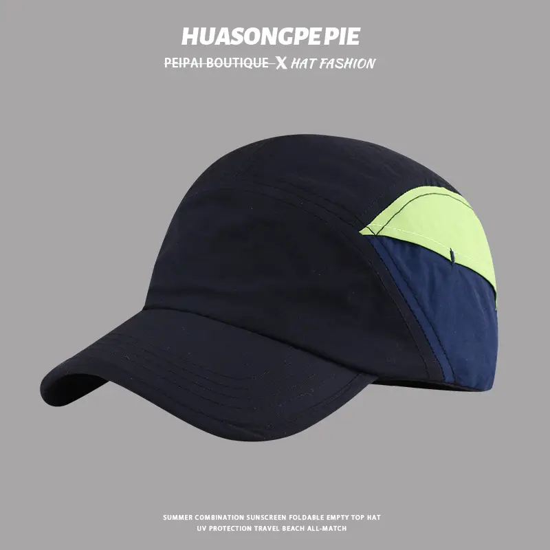 Men's Grey Baseball Cap with Extra Long Brim — feature 5