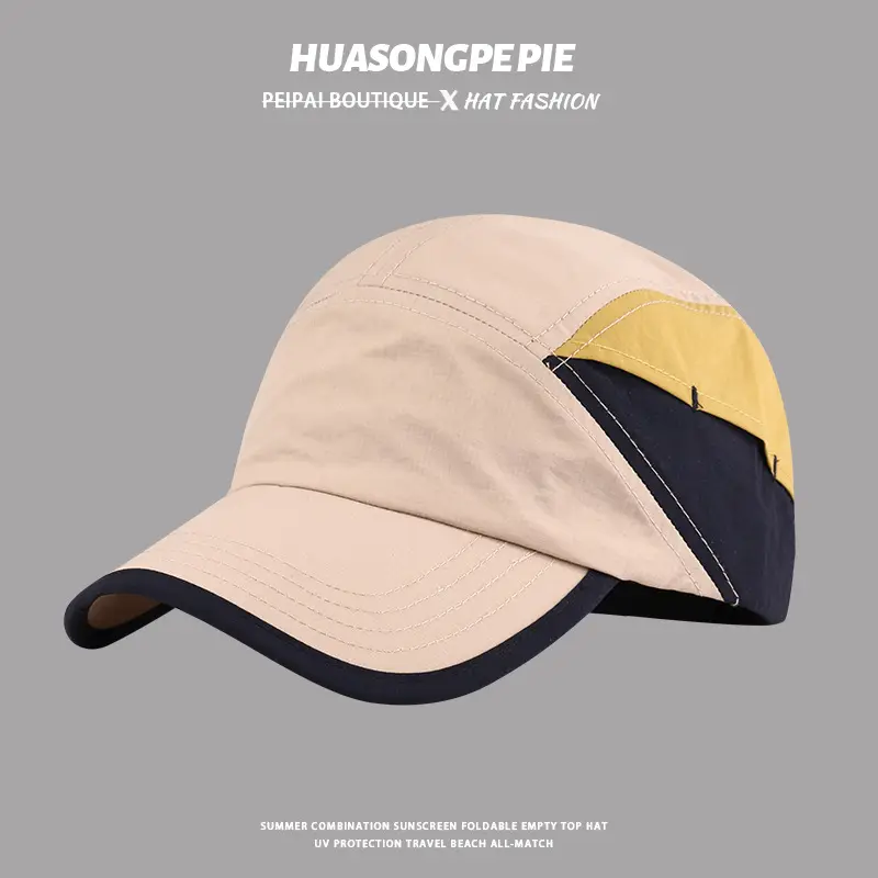 Men's Grey Baseball Cap with Extra Long Brim — feature 6
