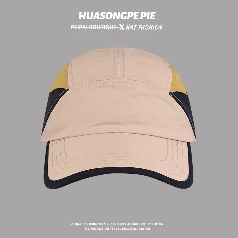 Men's Grey Baseball Cap with Extra Long Brim — feature 7