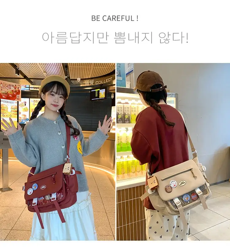 White Japanese Harajuku Crossbody Messenger Bag for College Students — feature 2